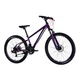 Велосипед Discovery 26" TREK DD рама-13" ST 2025 фіолетовий (OPS-SP-26-051) - изображение 6