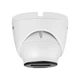 Камера видеонаблюдения Hikvision DS-2CD1321G0-I (2.8) - изображение 4