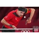 Ракетка для настольного тенниса Butterfly Timo Boll Comfort FL (6110170005) (931845) - изображение 8