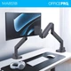 Кронштейн OfficePro MA851B - изображение 12