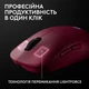 Мышка Logitech G Pro 2 Lightspeed Wireless Magenta (910-007309) - изображение 2