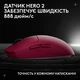 Мышка Logitech G Pro 2 Lightspeed Wireless Magenta (910-007309) - изображение 6