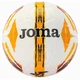 Мяч футбольный Joma ULTRA-LIGHT біло-жовтий Уні 4 401243.220 (8445757552259) - изображение 1