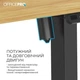 Компьютерный стол OfficePro ODE1470LWW Light Wood/White (ODE1470LWW) - изображение 7