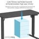 Компьютерный стол OfficePro ODE1260B Black (ODE1260B) - изображение 9