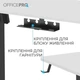 Компьютерный стол OfficePro ODE1670WB White/Black (ODE1670WB) - изображение 6