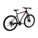 Велосипед Discovery 29" TREK DD рама-21" ST 2025 чорно-червоний (OPS-SP-29-083) - изображение 3