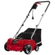 Аэратор Einhell скарификатор GC-SA 1231/1 (3420640) - изображение 1