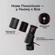 Микрофон HyperX SoloCast 2 Black (AR0A0AA) - изображение 7