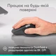 Мышка Logitech MX Master 4 for Business Wireless/Bluetooth Graphite (910-007617) - изображение 8