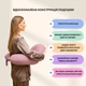 Подушка-диванчик для кормления Sei Design Хлопок антиаллергенный 60х70х16 см Пудра (4823133300283) - изображение 10