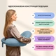 Подушка-диванчик для кормления Sei Design Хлопок антиаллергенный 60х70х16 см Мятная (4823133300290) - изображение 10