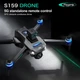 Квадрокоптер S159 – дрон с 4K камерой, БК двигатели, GPS, FPV Wi-Fi 5G, Headless, пульт с экраном 5,9", дальность до 20 минут, до 500 м, кейс, черный - изображение 8