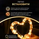Гирлянда нить роса на елку 10 метров GarlandoPro USB на 100 led светодиодов капля на зеленой проволке Желтая - изображение 13