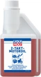 Универсальное масло для 2-тактных двигателей Liqui Moly - 2-Takt-Motoroil 0.25 л (1051) - изображение 1