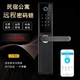 Умный замок Qleung S845 Black - изображение 6