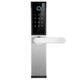 Умный замок Qleung S845 Silver - изображение 1