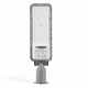 LED Ліхтар вуличний IP65 100W 11000Lm 5000К 220V SLE17 Videx - зображення 2