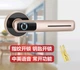 Умный замок Qleung S803 Gold - изображение 11