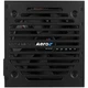 Блок живлення AeroCool VX Plus Stealth 800 (ACPN-VS80AEY.12) 800W - изображение 5