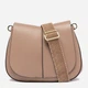 Сумка крос-боді через плече жіноча з натуральної шкіри середня Gianni Chiarini Helena Round BS 6036/COMM GRN-NAOP 2077 Бежева (800070345735) - зображення 1