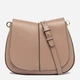 Сумка крос-боді через плече жіноча з натуральної шкіри середня Gianni Chiarini Helena Round BS 6036/COMM GRN-NAOP 2077 Бежева (800070345735) - зображення 3