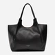 Torebka shopper ze skóry naturalnej Gianni Chiarini Dua BS 9720 RNGDBL 12565 Czarna (800070282523) - obraz 1