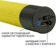 Монопод для селфи Z07-5F Bluetooth 180-780mm Yellow (42250) - изображение 2
