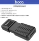 USB Флеш накопитель Hoco UD6 Intelligent U disk USB2.0 32GB Black (43059) - изображение 2
