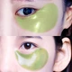 Питательные гидрогелевые патчи под глаза с экстрактом авокадо Koogis Avocado Nourishing Eye Mask, 84г/60шт - изображение 4