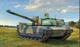 Стартовий набір 1:72 танк Leclerc (T.5) Revell (63341) - изображение 5