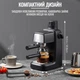 Кофеварка рожковая Papa John 1200 Вт (1532) - изображение 8