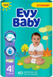 Подгузники Evy Baby 4 Maxi (7-18 кг), 40 шт - изображение 1
