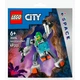 Конструктор LEGO City Космический научный робот 49 деталей (30694) - изображение 1