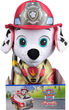Pluszak Spin Master Psi Patrol szczeniak Marshall deluxe 25 cm (SM47408/6073667) - obraz 4