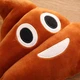 Мягкая игрушка смайлик emoji Мистер-какашка Weber Toys 19 см - изображение 3