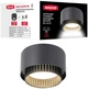 Светильник точечный Maxus Design Downlight Base GX53 max 1x10W Black 2in1 - изображение 1