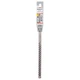 Квадробур Bosch SDS-Plus-5X 13х100х160 мм (2608833813) - изображение 2