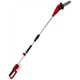 Аккумуляторный высоторез Einhell GC-LC 18/20 Li T, 1 акб 18V 2.5 Ah, з/у (3410581K) - изображение 2