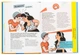 Книга Уверенность в себе: инструкция по применению (на украинском языке) - изображение 3