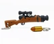 Мини Набор Гвинтовка Kar98K с Пульками и Патрон Брелок (01611) - изображение 1