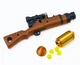 Мини Набор Гвинтовка Kar98K с Пульками и Патрон Брелок (01611) - изображение 8