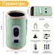 Подогреватель детских бутылочек, USB-подогреватель бутылочек, подогреватель детского питания, автомобильный подогреватель бутылочек, зеленый LY00022 - изображение 2