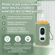 Подогреватель детских бутылочек, USB-подогреватель бутылочек, подогреватель детского питания, автомобильный подогреватель бутылочек, зеленый LY00022 - изображение 3