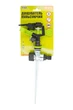 Дождеватель пульсирующий MASTERTOOL 1/2" металлический колышек 3 режима 20 метров 92-9329 - изображение 6