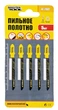 Полотно пиляльне для лобзика MASTERTOOL T119BO 5 шт дерево/пластик швидке фігурне різання 12TPI/77 мм 14-2801 - зображення 2