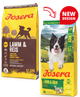 Корм для собак JOSERA Lamm & Reis (Lamb & Rice) 12,5 кг з ягням та рисом - изображение 2