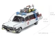 Металлический 3D конструктор Metal Earth Premium "Автомобиль Охотников за привидениями Ecto-1" (ICX230) - изображение 7