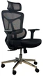 Крісло комп'ютерне HQOC-13AM Perfect Home Чорний (PFH-092085) - зображення 1