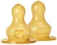Набір дитячих пляшечок BIBS Blush Grow and Flow Round Latex 150 мл/270 мл - изображение 2